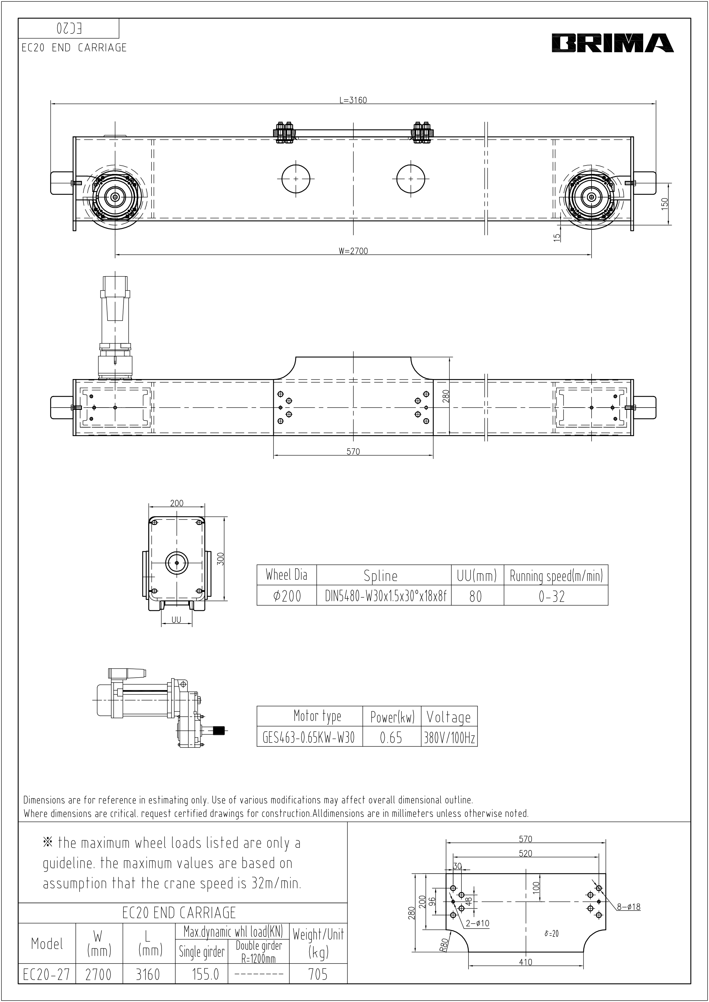 EC20-27型号 