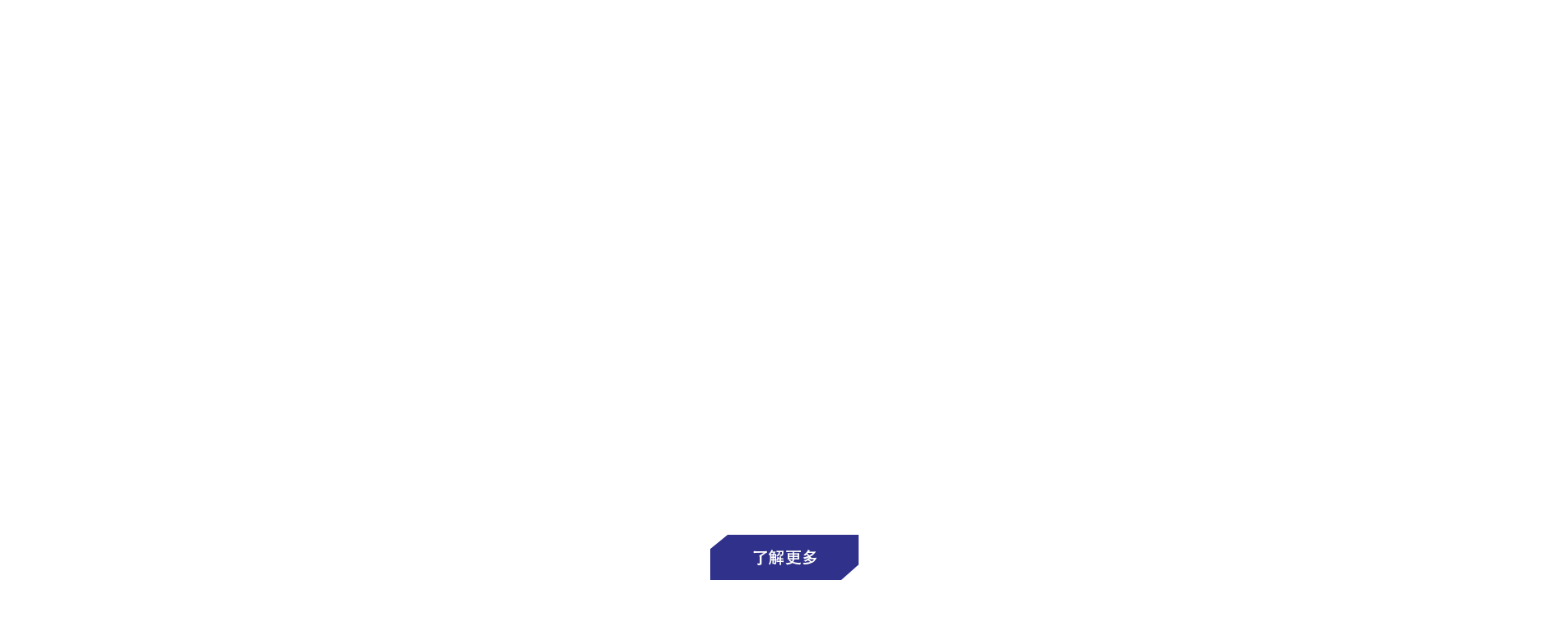 中1